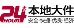 德宏8-500吨吊车出租起重吊装公司